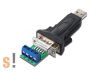 DA-70157 # USB - RS-485 konverter/ tartozék sorkapocs csatlakozó és USB kábel/ DIGITUS