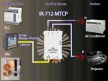 IR-712-MTCP # IR Modul/2x infra kimenet/2x IR Output/Ethernet port/Modbus TCP protokoll/2x CA-IR-SH2251 IR emitter kábel/ICP CON /ICP DAS