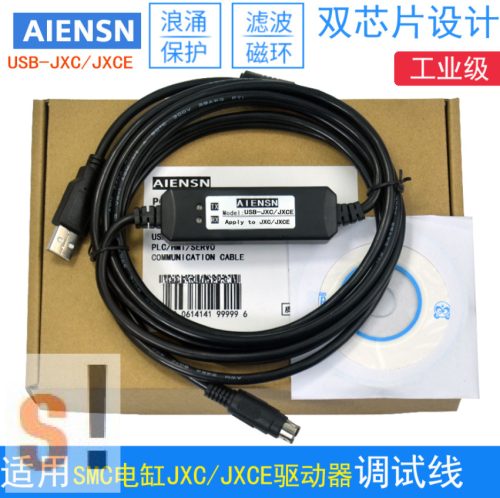 P5062-5 # SMC  JXC/JXCE elektromos cylinder programozó kábel/USB portos/AIENSN