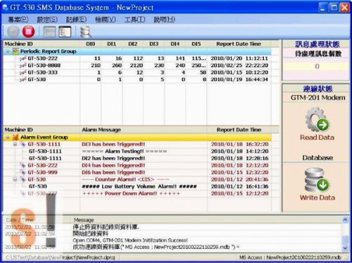 SMS DBS # Szoftver/SMS Database System/GT-53xx/SMS-53x, ICP DAS