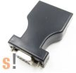 STM485B # RS-232 - RS-485 konverter, SINTECHI