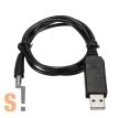 USB-TAP-9VDC # USB tápkábel/9 Vdc feszültség/0,9 A áramerősség /5,5 x 2,5 DC csatlakozo/SEVH