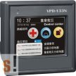VPD-133N CR # 3.5" TouchPAD/1x RS-232/485/1x RS-485/USB/PoE Ethernet/RTC/PLC/XV-board hely, ICP DAS